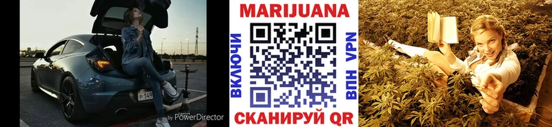 Как найти закладки Полтавская A-PVP Амфетамин Меф мяу мяу Псилоцибиновые грибы Конопля КЕТАМИН ГАШИШ