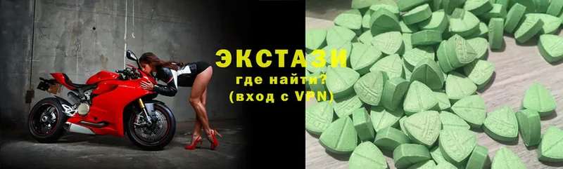 Ecstasy TESLA  Полтавская 