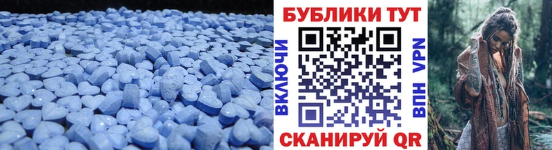 ЭКСТАЗИ 280мг  купить наркотики сайты  Полтавская 