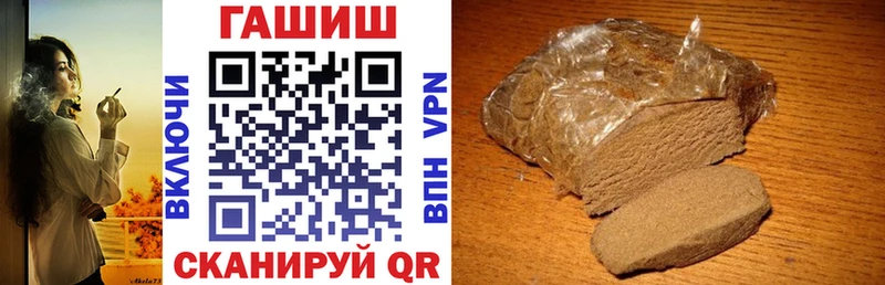 ГАШ Premium  Полтавская 