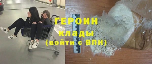 круглые Медногорск