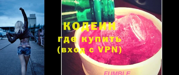 круглые Медногорск