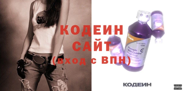 эйфоретик Медвежьегорск