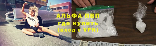 скорость Михайловка