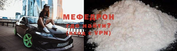 ПСИЛОЦИБИНОВЫЕ ГРИБЫ Верхний Тагил