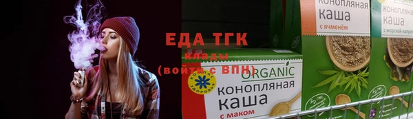 эйфоретик Медвежьегорск