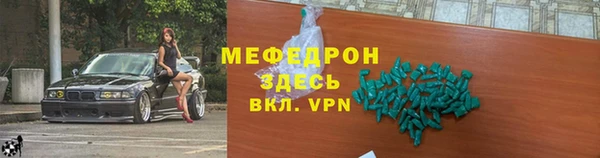 эйфоретик Медвежьегорск