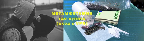 круглые Медногорск