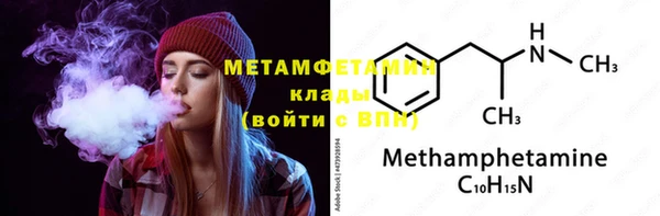 эйфоретик Медвежьегорск
