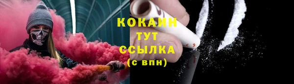 эйфоретик Медвежьегорск