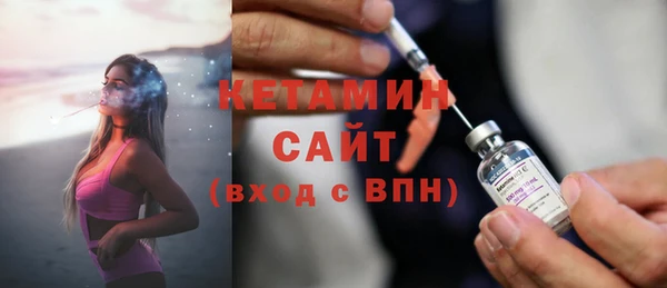 эйфоретик Медвежьегорск