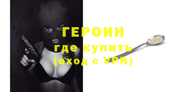 круглые Медногорск