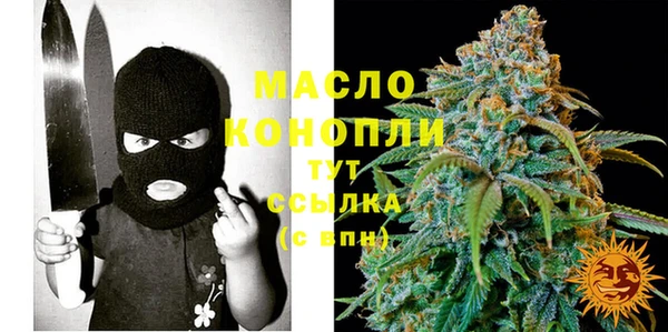 эйфоретик Медвежьегорск