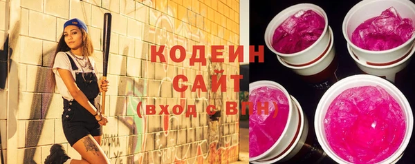 синтетический гашиш Михайлов