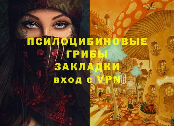 jwh Аркадак