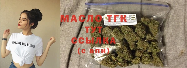 круглые Медногорск