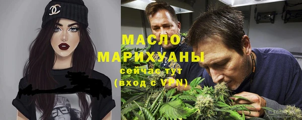 круглые Медногорск