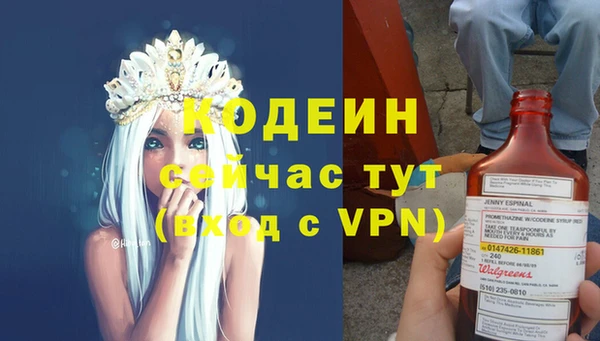 круглые Медногорск