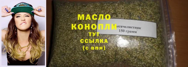круглые Медногорск