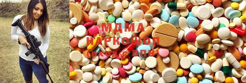 закладка  Полтавская  MDMA Molly 